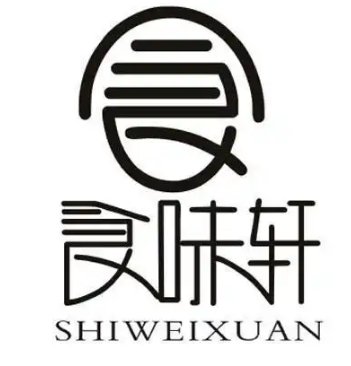 食味轩休闲食品