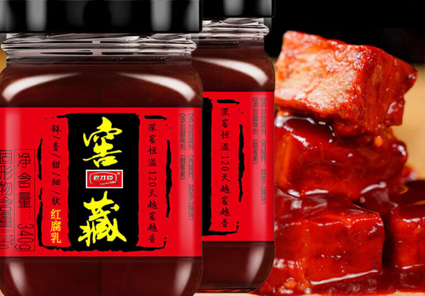 老才臣食品