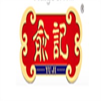 俞记食品