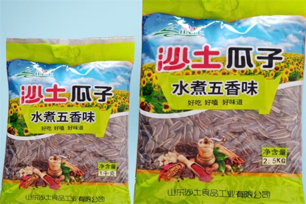 沙土食品