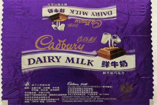 吉百利巧克力