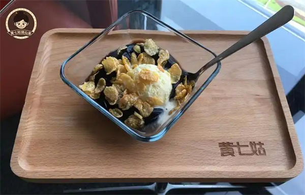 黄七姑烧仙草