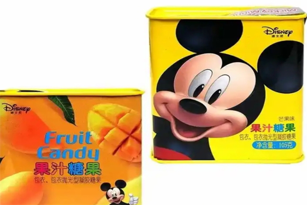 滨崎食品