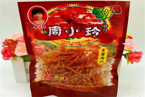 周小玲休闲食品