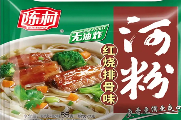 陈村食品
