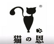 猫恩奶茶小铺