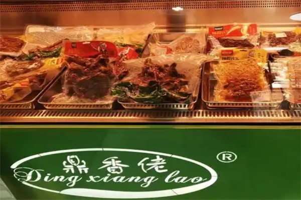 鼎香佬食品