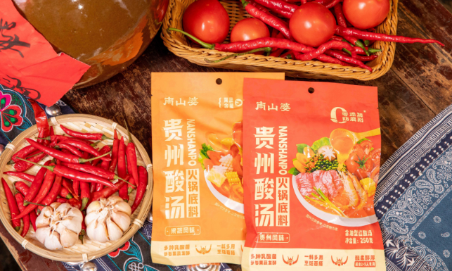 南山婆食品