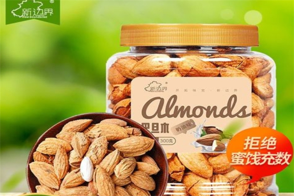 新边界休闲食品