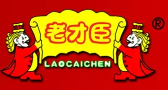 老才臣食品