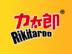 力太郎休闲食品