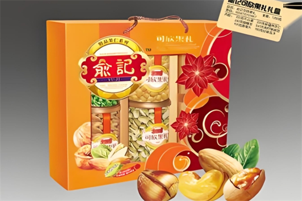 俞记食品