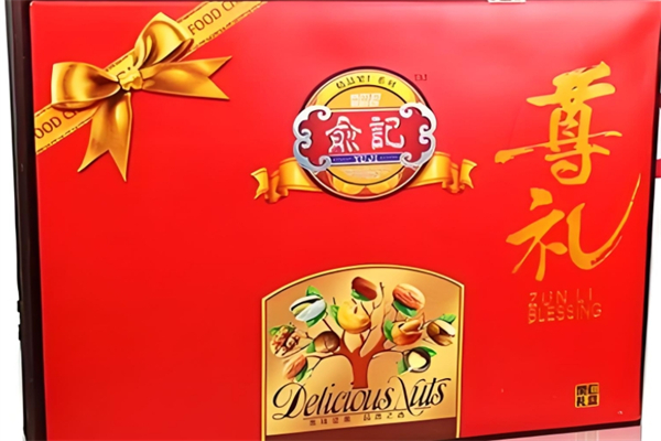 俞记食品