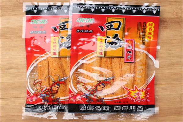 四海零食