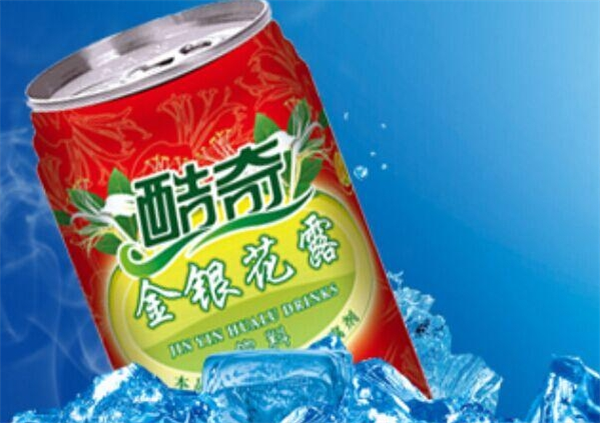 酷奇饮料