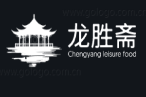 龙胜斋休闲食品