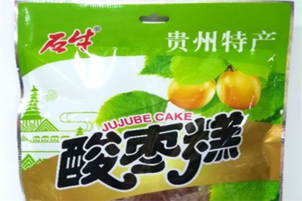 石牛食品