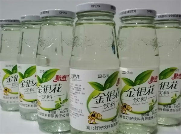 酷奇饮料