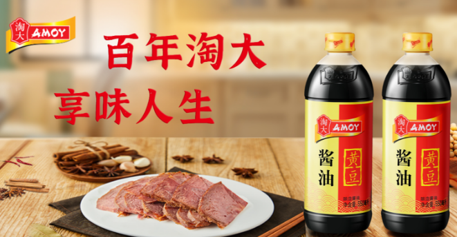 淘大食品