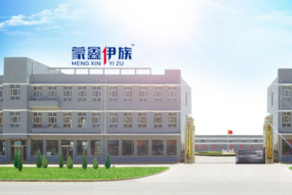 蒙鑫休闲食品