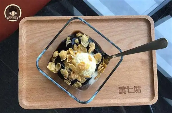 黄七姑烧仙草