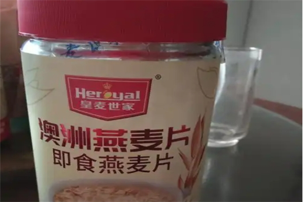 皇麦世家