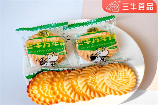 三牛食品