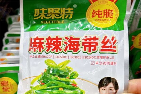 味聚特