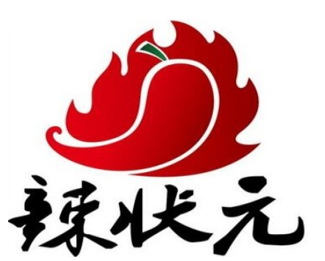 辣状元食品