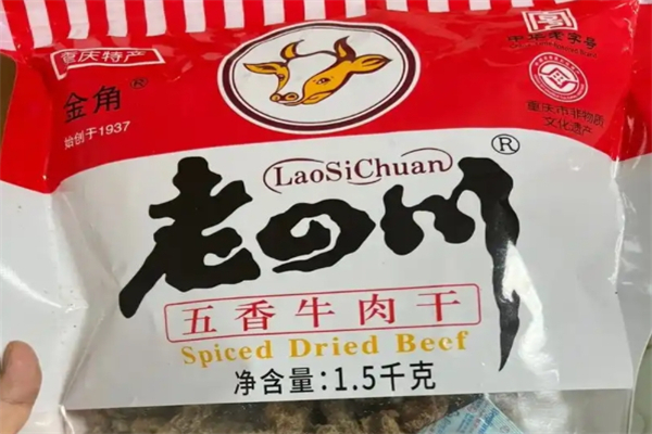 老四川牛肉干