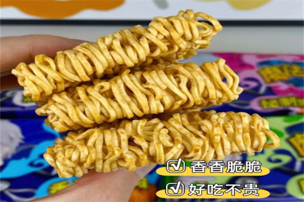 零食魔法