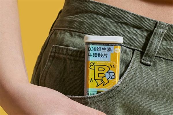 日行之外