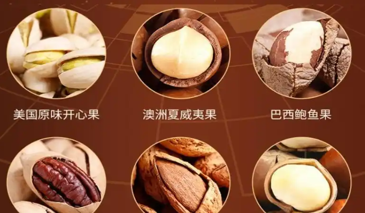 吖咪食光