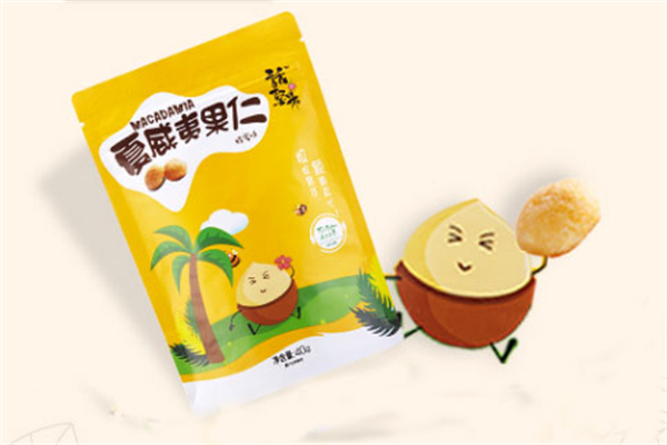 话坚果