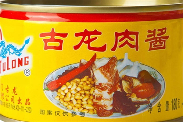 古龙罐头