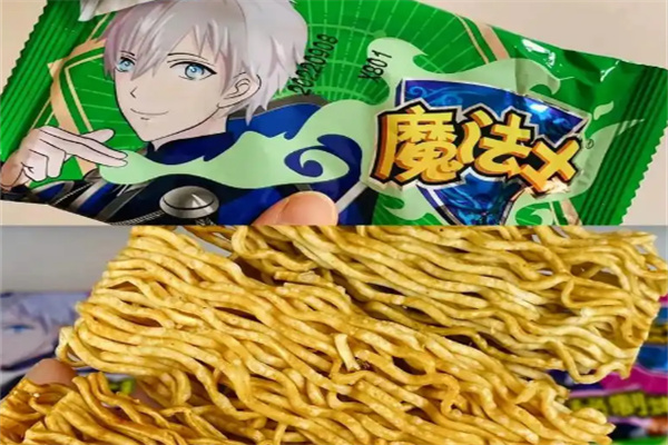 零食魔法