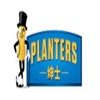 Planters绅士