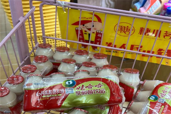 糖小茗零食