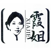 霞姐核桃仁
