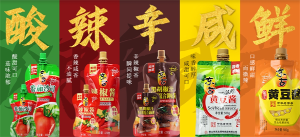 东古调味食品