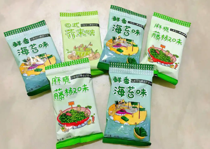 小食良仁