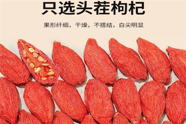 风味坐标
