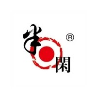半日闲食品