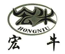 宏牛食品