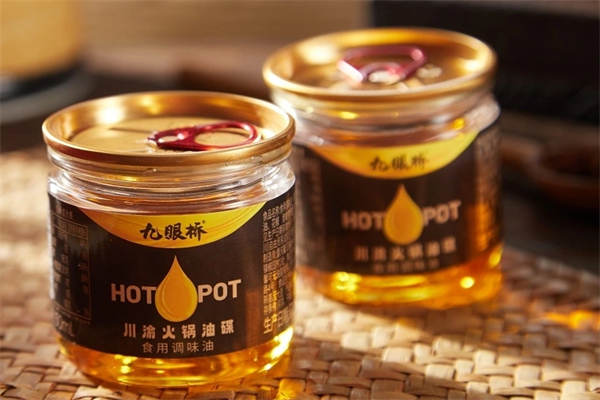 九眼桥食品