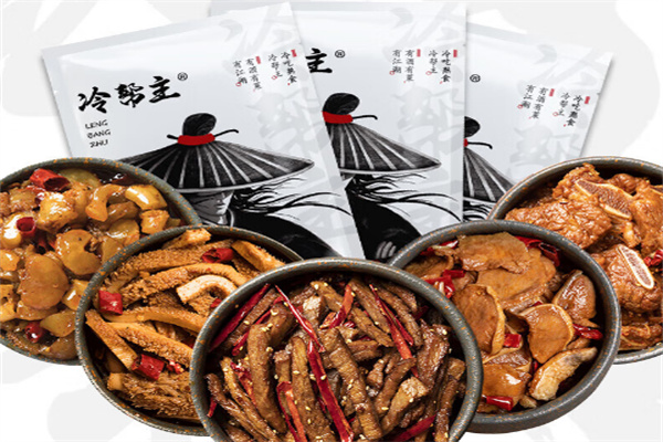 冷帮主零食