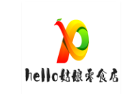 hello姑娘零食店