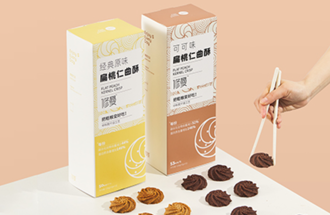 修曼健康食品