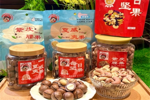 青龙潭坚果