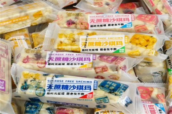 铺邻铺邻进口零食